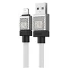 Cable Baseus CoolPlay Series Fast Charging Cable USB to iP 2.4A 2m CAKW000502 - TechMall.geCable Baseus CoolPlay Series Fast Charging Cable USB to iP 2.4A 2m CAKW000502 - TechMall.ge ,Cable Baseus CoolPlay Series Fast Charging Cable USB to iP 2.4A 2m CAKW000502 - TechMall.ge