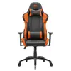 სათამაშო სავარძელი Fragon Game Chair 3X series FGLHF3BT3D1222OR1 Black/Orange - TechMall.geსათამაშო სავარძელი Fragon Game Chair 3X series FGLHF3BT3D1222OR1 Black/Orange - TechMall.ge ,სათამაშო სავარძელი Fragon Game Chair 3X series FGLHF3BT3D1222OR1 Black/Orange - TechMall.ge