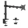 მონიტორის საკიდი Gembird MA-D1-01 Adjustable desk display mounting arm 17"-32" - TechMall.geმონიტორის საკიდი Gembird MA-D1-01 Adjustable desk display mounting arm 17"-32" - TechMall.ge ,მონიტორის საკიდი Gembird MA-D1-01 Adjustable desk display mounting arm 17"-32" - TechMall.ge