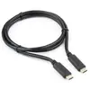 კაბელი Gembird CCP-USB3.1-CMCM-1M USB Type-C cable 1m 3.1 - TechMall.geკაბელი Gembird CCP-USB3.1-CMCM-1M USB Type-C cable 1m 3.1 - TechMall.ge ,კაბელი Gembird CCP-USB3.1-CMCM-1M USB Type-C cable 1m 3.1 - TechMall.ge