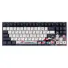 კლავიატურა Varmilo VPM87 Chang'e EC V2 Sakura EN - TechMall.geკლავიატურა Varmilo VPM87 Chang'e EC V2 Sakura EN - TechMall.ge ,კლავიატურა Varmilo VPM87 Chang'e EC V2 Sakura EN - TechMall.ge