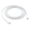 USB კაბელი Apple Lightning to USB-C Cable (2 m) - TechMall.geUSB კაბელი Apple Lightning to USB-C Cable (2 m) - TechMall.ge ,USB კაბელი Apple Lightning to USB-C Cable (2 m) - TechMall.ge