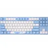 კლავიატურა Varmilo VEM87 Sea Melody EC V2 Rose UA - TechMall.geკლავიატურა Varmilo VEM87 Sea Melody EC V2 Rose UA - TechMall.ge ,კლავიატურა Varmilo VEM87 Sea Melody EC V2 Rose UA - TechMall.ge