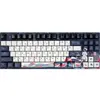 კლავიატურა Varmilo VPE87 Chang'e Cherry Mx Red EN - TechMall.geკლავიატურა Varmilo VPE87 Chang'e Cherry Mx Red EN - TechMall.ge ,კლავიატურა Varmilo VPE87 Chang'e Cherry Mx Red EN - TechMall.ge