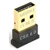 ბლუთუზი Gembird BTD-MINI5 USB Bluetooth v.4.0 dongle - TechMall.geბლუთუზი Gembird BTD-MINI5 USB Bluetooth v.4.0 dongle - TechMall.ge ,ბლუთუზი Gembird BTD-MINI5 USB Bluetooth v.4.0 dongle - TechMall.ge