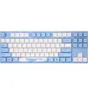 კლავიატურა Varmilo VEM87 Sea Melody EC V2 Sakura UA - TechMall.geკლავიატურა Varmilo VEM87 Sea Melody EC V2 Sakura UA - TechMall.ge ,კლავიატურა Varmilo VEM87 Sea Melody EC V2 Sakura UA - TechMall.ge