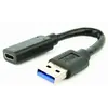 ადაპტერი Gembird A-USB3-AMCF-01 USB 3.1 AM to Type-C female 10 cm - TechMall.geადაპტერი Gembird A-USB3-AMCF-01 USB 3.1 AM to Type-C female 10 cm - TechMall.ge ,ადაპტერი Gembird A-USB3-AMCF-01 USB 3.1 AM to Type-C female 10 cm - TechMall.ge