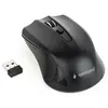 მაუსი Gembird MUSW-4B-04 Wireless optical mouse - TechMall.geმაუსი Gembird MUSW-4B-04 Wireless optical mouse - TechMall.ge ,მაუსი Gembird MUSW-4B-04 Wireless optical mouse - TechMall.ge