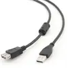 კაბელი Gembird CCF-USB2-AMAF-6 USB Cable Extension 1.8m - TechMall.geკაბელი Gembird CCF-USB2-AMAF-6 USB Cable Extension 1.8m - TechMall.ge ,კაბელი Gembird CCF-USB2-AMAF-6 USB Cable Extension 1.8m - TechMall.ge