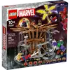 ლეგო LEGO Marvel Spider-Man Final Battle - TechMall.geლეგო LEGO Marvel Spider-Man Final Battle - TechMall.ge ,ლეგო LEGO Marvel Spider-Man Final Battle - TechMall.ge
