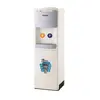 წყლის დისპენსერი Franko FWD-1229W - TechMall.geწყლის დისპენსერი Franko FWD-1229W - TechMall.ge ,წყლის დისპენსერი Franko FWD-1229W - TechMall.ge