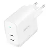 ადაპტერი Logilink PA0283 USB power socket adapter 2xUSB-C port GaN-Technology PD 65W - TechMall.geადაპტერი Logilink PA0283 USB power socket adapter 2xUSB-C port GaN-Technology PD 65W - TechMall.ge ,ადაპტერი Logilink PA0283 USB power socket adapter 2xUSB-C port GaN-Technology PD 65W - TechMall.ge