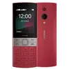 მობილური ტელეფონი Nokia 150 Dual sim 2023 - TechMall.geმობილური ტელეფონი Nokia 150 Dual sim 2023 - TechMall.ge ,მობილური ტელეფონი Nokia 150 Dual sim 2023 - TechMall.ge