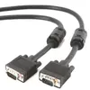 კაბელი Gembird CC-PPVGA-6B Cable VGA 1.8M - TechMall.geკაბელი Gembird CC-PPVGA-6B Cable VGA 1.8M - TechMall.ge ,კაბელი Gembird CC-PPVGA-6B Cable VGA 1.8M - TechMall.ge