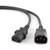 დენის კაბელი UPS Gembird PC-189-VDE-3M Power cord (C13 to C14) VDE approved 3m - TechMall.geდენის კაბელი UPS Gembird PC-189-VDE-3M Power cord (C13 to C14) VDE approved 3m - TechMall.ge ,დენის კაბელი UPS Gembird PC-189-VDE-3M Power cord (C13 to C14) VDE approved 3m - TechMall.ge