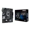 დედა დაფა ASUS PRIME H510M-R R2.0-SI s1200 H470 2xDDR4 HDMI D-Sub mATX White BOX WITH ACCESSORY - TechMall.geდედა დაფა ASUS PRIME H510M-R R2.0-SI s1200 H470 2xDDR4 HDMI D-Sub mATX White BOX WITH ACCESSORY - TechMall.ge ,დედა დაფა ASUS PRIME H510M-R R2.0-SI s1200 H470 2xDDR4 HDMI D-Sub mATX White BOX WITH ACCESSORY - TechMall.ge