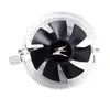 ქულერი Zalman CPU cooling CNPS80G Rev.1 - TechMall.geქულერი Zalman CPU cooling CNPS80G Rev.1 - TechMall.ge ,ქულერი Zalman CPU cooling CNPS80G Rev.1 - TechMall.ge