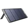 პორტატული დამტენი მზის ენერგიით UGREEN SC100 (15113), 100W, Solar Power Bank, Black - TechMall.geპორტატული დამტენი მზის ენერგიით UGREEN SC100 (15113), 100W, Solar Power Bank, Black - TechMall.ge ,პორტატული დამტენი მზის ენერგიით UGREEN SC100 (15113), 100W, Solar Power Bank, Black - TechMall.ge