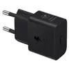 Adapter Samsung AC Charger 25W (EP-T2510NWEGRU) - Black - TechMall.geAdapter Samsung AC Charger 25W (EP-T2510NWEGRU) - Black - TechMall.ge ,Adapter Samsung AC Charger 25W (EP-T2510NWEGRU) - Black - TechMall.ge