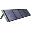 Portable solar charger UGREEN SC200 (15114), 200W, Solar Power Bank, Black - TechMall.gePortable solar charger UGREEN SC200 (15114), 200W, Solar Power Bank, Black - TechMall.ge ,Portable solar charger UGREEN SC200 (15114), 200W, Solar Power Bank, Black - TechMall.ge