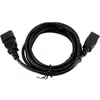 დენის კაბელი AC Power Cable 250V10A,3m,Black,Straight Connector(C14),Straight Connector(C13) - TechMall.geდენის კაბელი AC Power Cable 250V10A,3m,Black,Straight Connector(C14),Straight Connector(C13) - TechMall.ge ,დენის კაბელი AC Power Cable 250V10A,3m,Black,Straight Connector(C14),Straight Connector(C13) - TechMall.ge