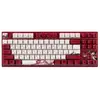 კლავიატურა Varmilo VEM87 Koi EC V2 Sakura UA - TechMall.geკლავიატურა Varmilo VEM87 Koi EC V2 Sakura UA - TechMall.ge ,კლავიატურა Varmilo VEM87 Koi EC V2 Sakura UA - TechMall.ge