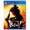 ვიდეო თამაში Sony PS4 Game Like a Dragon Ishin - TechMall.geვიდეო თამაში Sony PS4 Game Like a Dragon Ishin - TechMall.ge ,ვიდეო თამაში Sony PS4 Game Like a Dragon Ishin - TechMall.ge