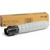 კარტრიჯი Xerox 006R01758 Toner Black For AltaLink C8130/C8135/C8145/C8155/C8170. - TechMall.geკარტრიჯი Xerox 006R01758 Toner Black For AltaLink C8130/C8135/C8145/C8155/C8170. - TechMall.ge ,კარტრიჯი Xerox 006R01758 Toner Black For AltaLink C8130/C8135/C8145/C8155/C8170. - TechMall.ge