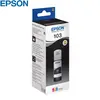 მელანი Epson 103 EcoTank Black ink bottle 65ml C13T00S14A - TechMall.geმელანი Epson 103 EcoTank Black ink bottle 65ml C13T00S14A - TechMall.ge ,მელანი Epson 103 EcoTank Black ink bottle 65ml C13T00S14A - TechMall.ge