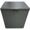 საყინულე Beko HSM 20591 S b300, A, 224L, 42Db, Freezer, Grey - TechMall.geსაყინულე Beko HSM 20591 S b300, A, 224L, 42Db, Freezer, Grey - TechMall.ge ,საყინულე Beko HSM 20591 S b300, A, 224L, 42Db, Freezer, Grey - TechMall.ge