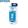 მელანი Epson 103 EcoTank Cyan ink bottle 65ml C13T00S24A - TechMall.geმელანი Epson 103 EcoTank Cyan ink bottle 65ml C13T00S24A - TechMall.ge ,მელანი Epson 103 EcoTank Cyan ink bottle 65ml C13T00S24A - TechMall.ge
