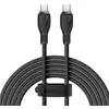 კაბელი Baseus Pudding Series Fast Charging Cable Type-C to Type-C 100W 1.2m P10355702111-00 - TechMall.geკაბელი Baseus Pudding Series Fast Charging Cable Type-C to Type-C 100W 1.2m P10355702111-00 - TechMall.ge ,კაბელი Baseus Pudding Series Fast Charging Cable Type-C to Type-C 100W 1.2m P10355702111-00 - TechMall.ge