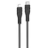 კაბელი Hoco Nano Silicone Charging Data Type-C to Lightning X67 - TechMall.geკაბელი Hoco Nano Silicone Charging Data Type-C to Lightning X67 - TechMall.ge ,კაბელი Hoco Nano Silicone Charging Data Type-C to Lightning X67 - TechMall.ge