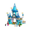ლეგო LEGO Disney Princess Cinderella and Prince Charming's Castle - TechMall.geლეგო LEGO Disney Princess Cinderella and Prince Charming's Castle - TechMall.ge ,ლეგო LEGO Disney Princess Cinderella and Prince Charming's Castle - TechMall.ge