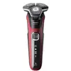 წვერსაპარსი Philips Shaver S5883/10 - TechMall.geწვერსაპარსი Philips Shaver S5883/10 - TechMall.ge ,წვერსაპარსი Philips Shaver S5883/10 - TechMall.ge