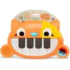 მუსიკალური სათამაშო Btoys B. MINI MEOWSIC KEYBOARD - TechMall.geმუსიკალური სათამაშო Btoys B. MINI MEOWSIC KEYBOARD - TechMall.ge ,მუსიკალური სათამაშო Btoys B. MINI MEOWSIC KEYBOARD - TechMall.ge