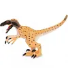 სათამაშო დინოზავრი Terra ELECTRONIC UTAHRAPTOR OSTROMMAYSI - TechMall.geსათამაშო დინოზავრი Terra ELECTRONIC UTAHRAPTOR OSTROMMAYSI - TechMall.ge ,სათამაშო დინოზავრი Terra ELECTRONIC UTAHRAPTOR OSTROMMAYSI - TechMall.ge