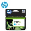 კარტრიჯი HP 912XL High Yield Cyan Original Ink Cartridge - TechMall.geკარტრიჯი HP 912XL High Yield Cyan Original Ink Cartridge - TechMall.ge ,კარტრიჯი HP 912XL High Yield Cyan Original Ink Cartridge - TechMall.ge