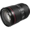 Camera lens Canon EF 24-105mm f/4L IS II USM (1380C005AA) - TechMall.geCamera lens Canon EF 24-105mm f/4L IS II USM (1380C005AA) - TechMall.ge ,Camera lens Canon EF 24-105mm f/4L IS II USM (1380C005AA) - TechMall.ge