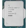 პროცესორი Intel core i7-13700F - TechMall.geპროცესორი Intel core i7-13700F - TechMall.ge ,პროცესორი Intel core i7-13700F - TechMall.ge