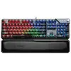კლავიატურა MSI S11-04RU233-CLA Vigor GK71 Sonic, Wired, RGB, USB, Gaming Keyboard, Black - TechMall.geკლავიატურა MSI S11-04RU233-CLA Vigor GK71 Sonic, Wired, RGB, USB, Gaming Keyboard, Black - TechMall.ge ,კლავიატურა MSI S11-04RU233-CLA Vigor GK71 Sonic, Wired, RGB, USB, Gaming Keyboard, Black - TechMall.ge