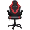 სათამაშო სავარძელი Trust GXT703R Riye, Gaming Chair, Red - TechMall.geსათამაშო სავარძელი Trust GXT703R Riye, Gaming Chair, Red - TechMall.ge ,სათამაშო სავარძელი Trust GXT703R Riye, Gaming Chair, Red - TechMall.ge