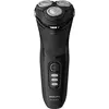 წვერსაპარსი Philips S3233/52, Electric Shaver, Black - TechMall.geწვერსაპარსი Philips S3233/52, Electric Shaver, Black - TechMall.ge ,წვერსაპარსი Philips S3233/52, Electric Shaver, Black - TechMall.ge
