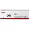 კარტრიჯი Canon 5102C002AA CRG067BK, Toner Cartridge, 1350P, Black - TechMall.geკარტრიჯი Canon 5102C002AA CRG067BK, Toner Cartridge, 1350P, Black - TechMall.ge ,კარტრიჯი Canon 5102C002AA CRG067BK, Toner Cartridge, 1350P, Black - TechMall.ge
