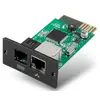სერვერი UPS Network Management Card for APC Easy UPS - TechMall.geსერვერი UPS Network Management Card for APC Easy UPS - TechMall.ge ,სერვერი UPS Network Management Card for APC Easy UPS - TechMall.ge