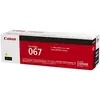 კარტრიჯი Canon 5099C002AA CRG067Y, Toner Cartridge, 1250P, Yellow - TechMall.geკარტრიჯი Canon 5099C002AA CRG067Y, Toner Cartridge, 1250P, Yellow - TechMall.ge ,კარტრიჯი Canon 5099C002AA CRG067Y, Toner Cartridge, 1250P, Yellow - TechMall.ge