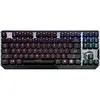 კლავიატურა MSI S11-04RU239-GA7 VIGOR GK50, Wired, RGB, USB, Gaming Keyboard, Black - TechMall.geკლავიატურა MSI S11-04RU239-GA7 VIGOR GK50, Wired, RGB, USB, Gaming Keyboard, Black - TechMall.ge ,კლავიატურა MSI S11-04RU239-GA7 VIGOR GK50, Wired, RGB, USB, Gaming Keyboard, Black - TechMall.ge