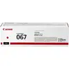 კარტრიჯი Canon 5100C002AA CRG067M, Toner Cartridge, 1250P, Magenta - TechMall.geკარტრიჯი Canon 5100C002AA CRG067M, Toner Cartridge, 1250P, Magenta - TechMall.ge ,კარტრიჯი Canon 5100C002AA CRG067M, Toner Cartridge, 1250P, Magenta - TechMall.ge