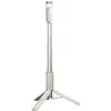 Mobile stand Canon Hakuba 3945V759, Multi Tripod Stand, White - TechMall.geMobile stand Canon Hakuba 3945V759, Multi Tripod Stand, White - TechMall.ge ,Mobile stand Canon Hakuba 3945V759, Multi Tripod Stand, White - TechMall.ge