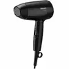 თმის საშრობი PHILIPS HAIR DRYER BHC010/10 BLACK (1200 W) - TechMall.geთმის საშრობი PHILIPS HAIR DRYER BHC010/10 BLACK (1200 W) - TechMall.ge ,თმის საშრობი PHILIPS HAIR DRYER BHC010/10 BLACK (1200 W) - TechMall.ge